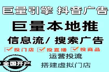 探讨SEM公司成功案例：用户体验与广告效果的关系